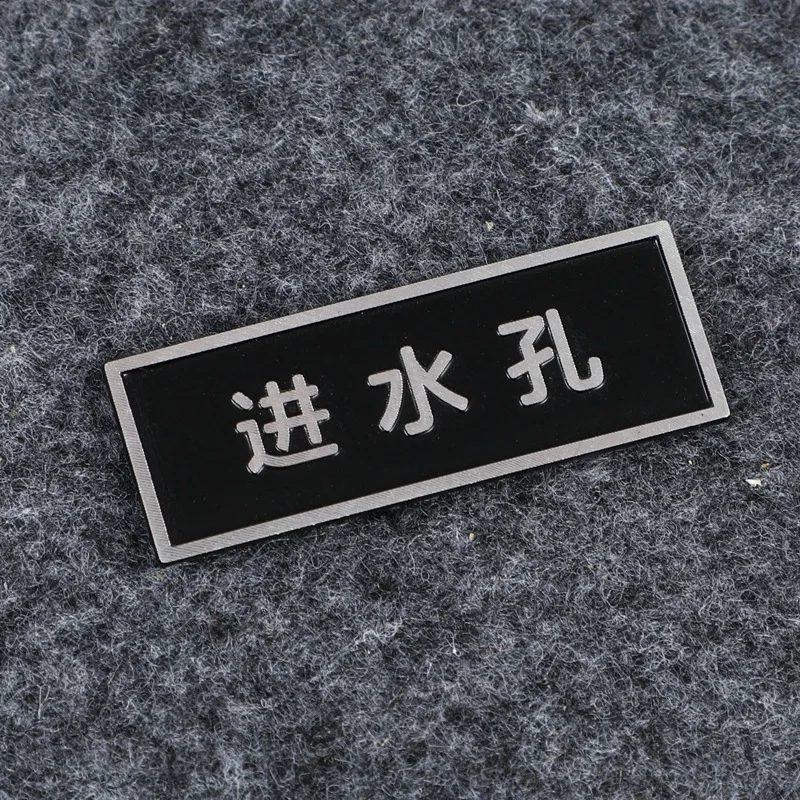 Customized Metal Perfume Nameplate Aluminum Perfume Label Printable Trademark Supply