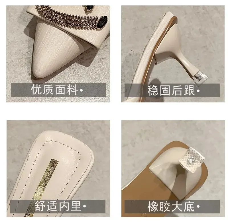 2024 New Women Slippers Mules Pointed Toe Rubber Metal Chains Outsole Slides Footwear Fashion Casual Lady High Heels Zapatillas