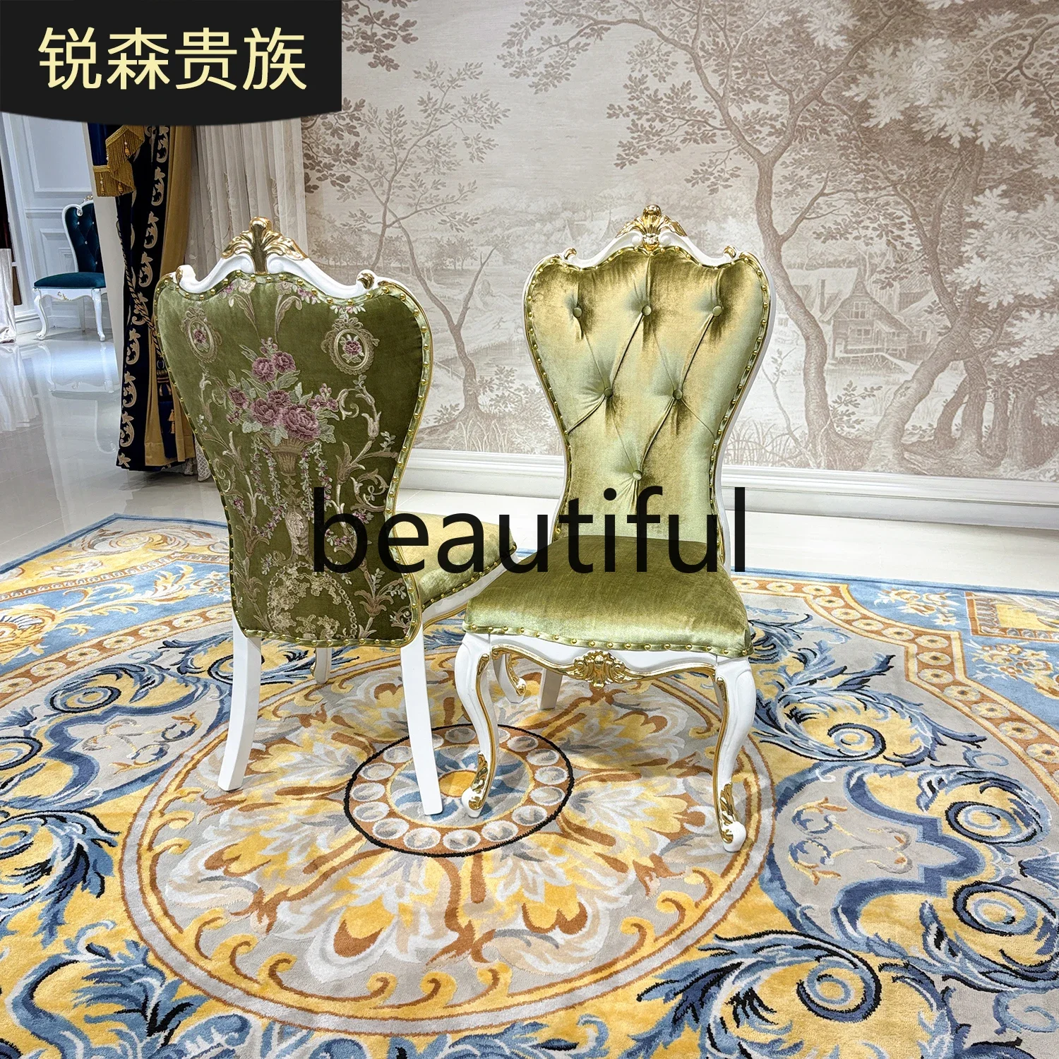 M45 French dining chair embroidery palace luxury solid wood carving flower office chair green dining chair