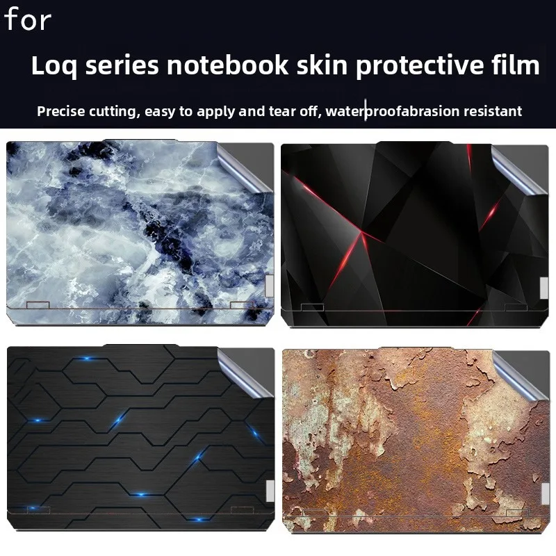 

For Lenovo LOQ 15AHP10/15IRX10 notebook skin film for LOQ 15AHP9 shell protection film for LOQ15IAX9/15IAX9I pre-cut vinyl decal