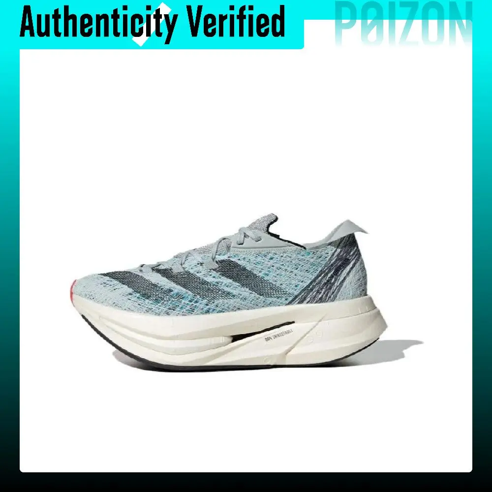 Adidas ADIZERO PRIME X 2 STRUNG Fabric Low top Carbon Plate Running Shoes Men's Gray ID6911