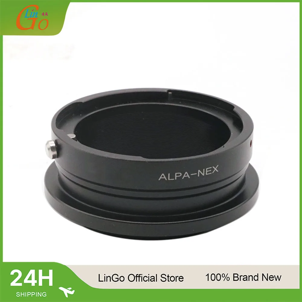 LinGo Camera Lens Mount Adapter Ring For Alpa Mount Lens To For Sony E Mount Camera For NEX VG10E 5N A7 A7R
