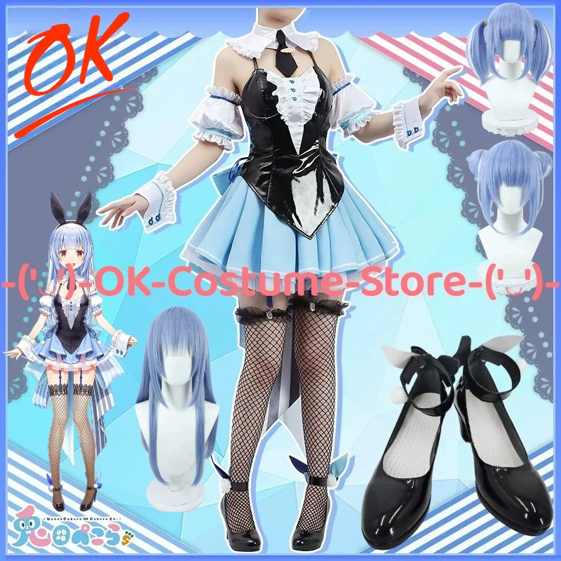 [Customized Size] Hololive VTuber Usada Pekora Cosplay Costume Shoes Wig Bunny Dress New Outfit Halloween Carnival Party Uniform