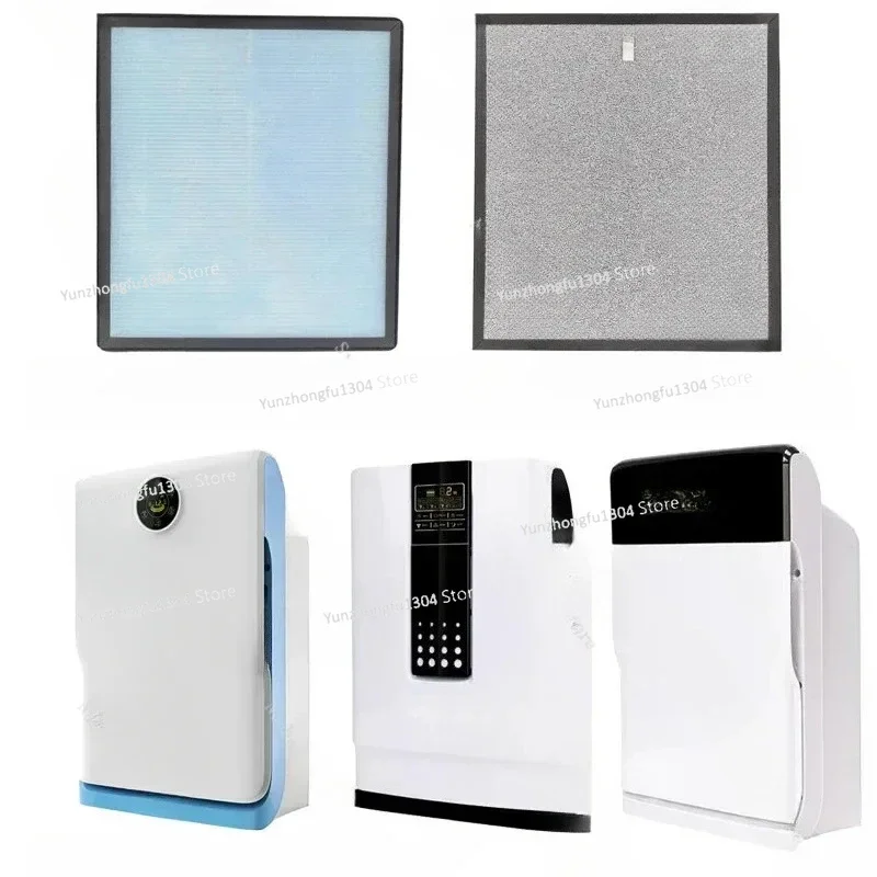 Air Purifier Filter Screen Antibacterial Refrigerant Activated Carbon Filter Screen