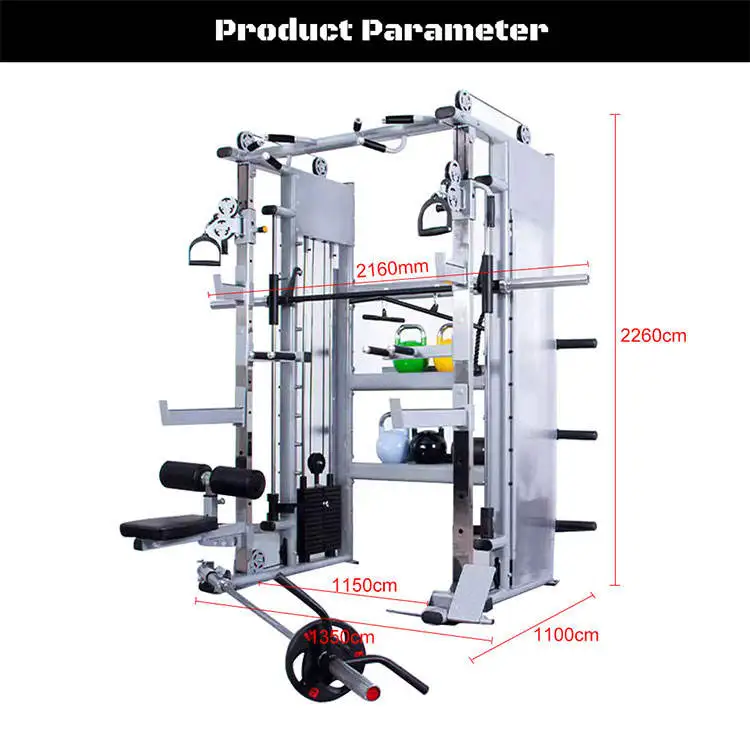 Smith Machine Gantry Frame Fitness Equipment Power Cage Bird Gantry Home Function Trainer