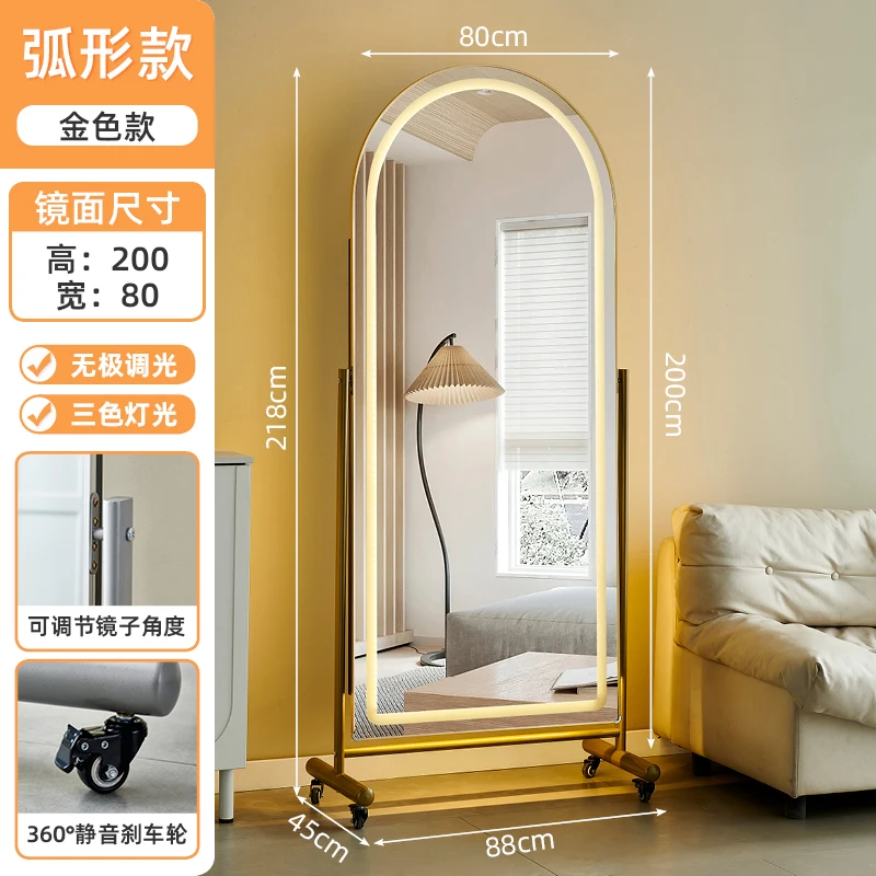 Variant: 200   80 arched gold