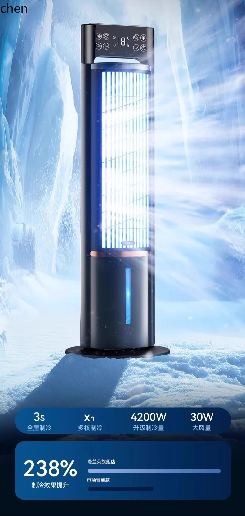 b7-air conditioner fan refrigeration small  cooler small portable removable air conditioner new electric fan