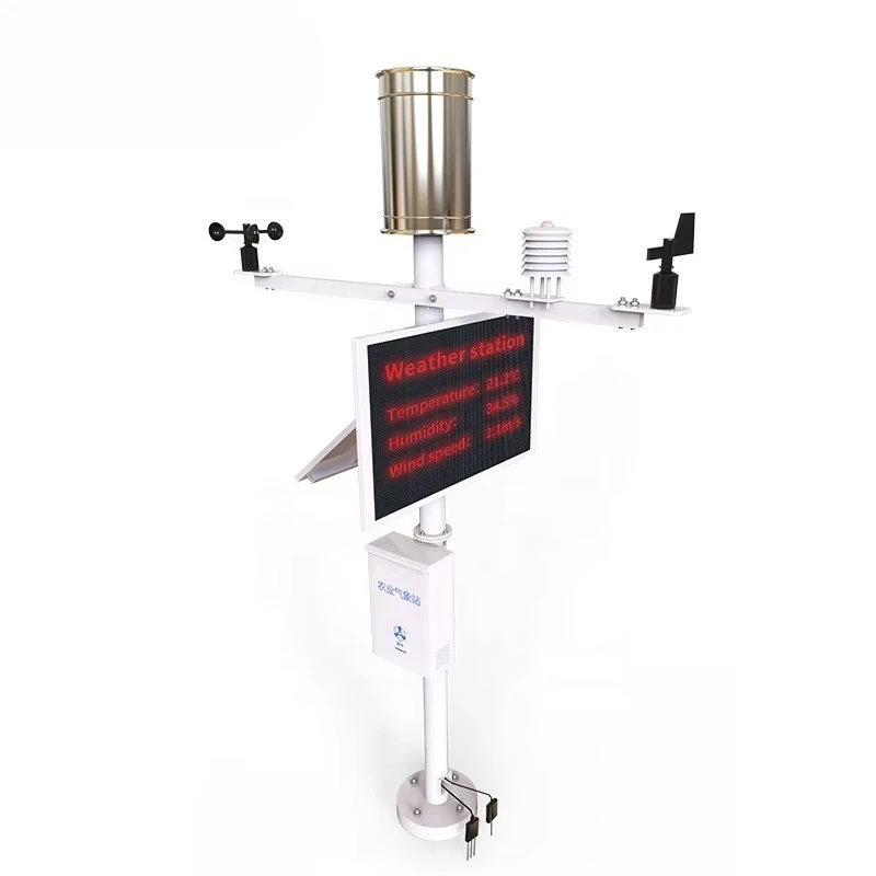 جهاز اختبار، هطول الأمطار، سرعة الرياح، درجة حرارة الهواء والرطوبة، الإشعاع الشمسي2025 نظام مراقبة الطقس الجديد للأراضي الزراعية 7 في 1