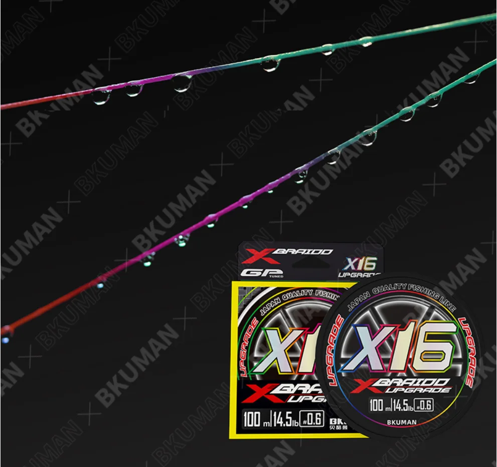 

Плетеная рыболовная леска NUNATAK BUKMAN Smooth X16 PE, 160 м, размер 0.8 # -6.0 # Водостойкое УФ-стойкое Si+покрытие 16 Вт
