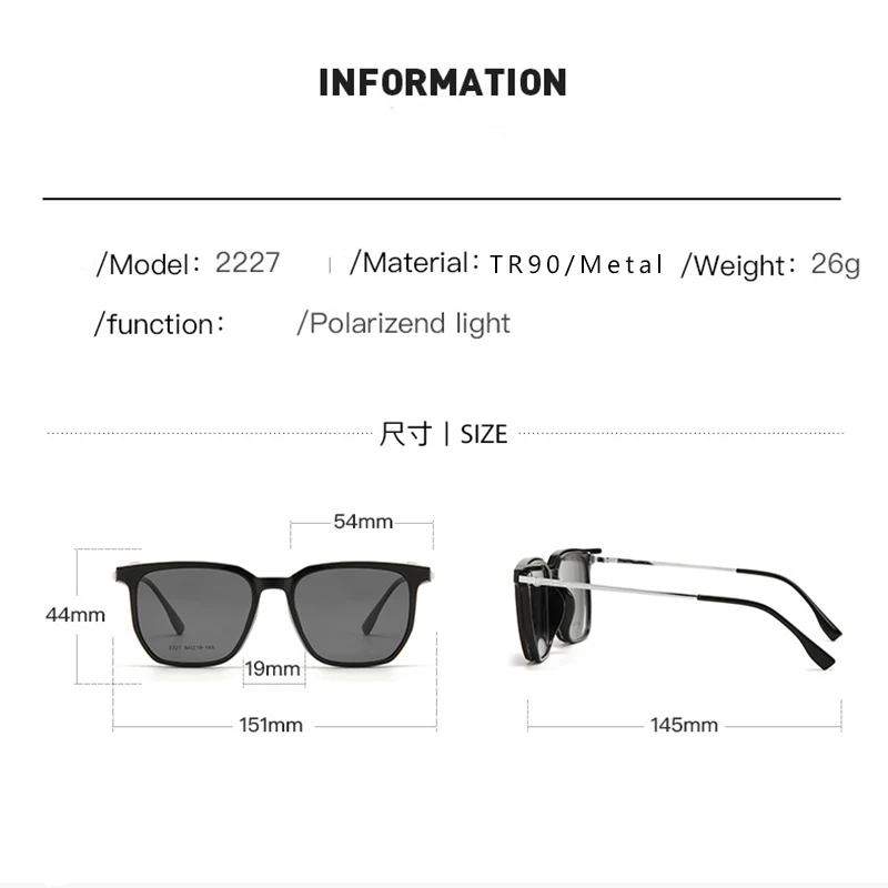 Ceofy Men Glasses Frame 151mm Big Size Driving Polarized Magnetic Clip Sunglasses Optical Myopia Prescription Eyeglasses Frame