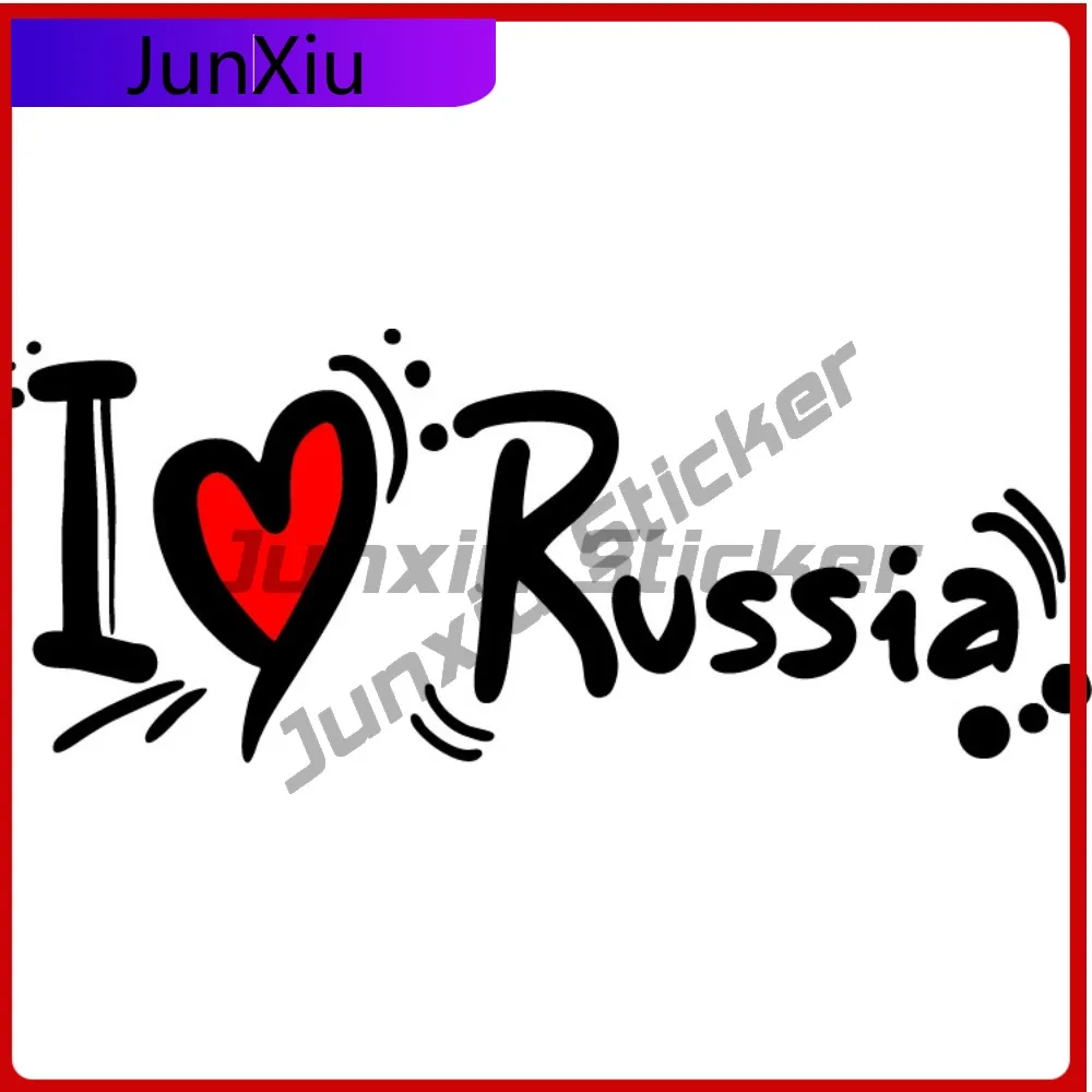 

I Love Russia Stylish Boat Anti Scratch Sticker Car Sticker Bumper Slogan Decal Window Durable Weatherproof Decoration