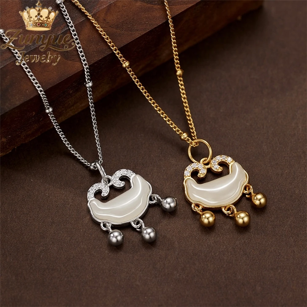 

High-End Natural Hetian Jade Peace Lock Pendant Luxury Quality Jewelry Fashion Jewelry Exquisite Elegant Best Selling Charms