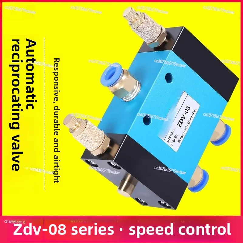 Cylinder Automatic Reciprocating Valve Speed Control Valve