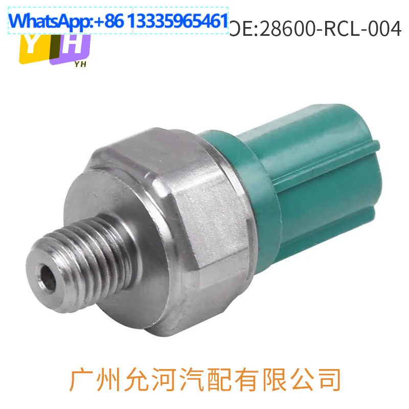

28600-RCL-004 Для Honda Accord, переключатель давления датчика давления масла