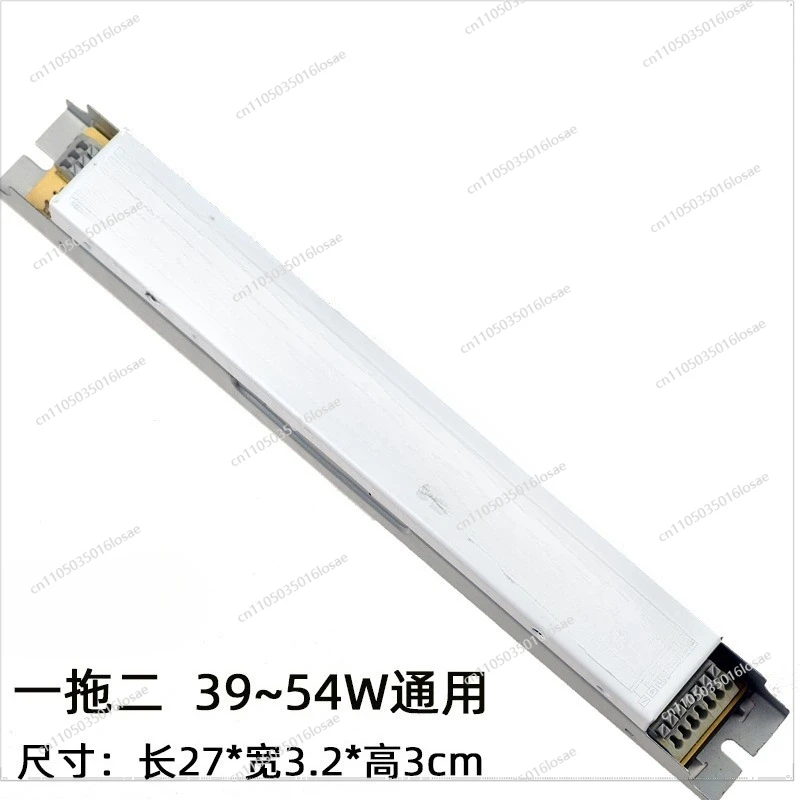 One To Two T5 HO 54W Fish Tank Aquarium Fluorescent Tube Electronic Ballast