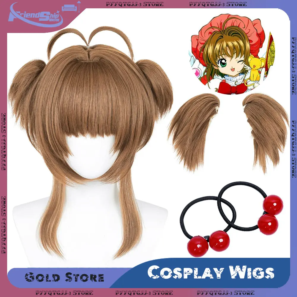 

Сакура Киномото парик аниме Card Captor Сакура косплей милые коричневые короткие волосы для женщин и девочек термостойкий синтетический костюм парик для вечеринки