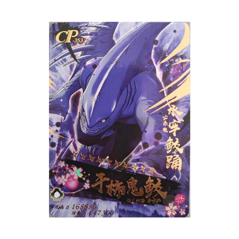 Anime NARUTO Rare CP Refraction Foil Uchiha Obito Hatake Kakashi Toys for boys Collectible Cards Christmas Birthday Present