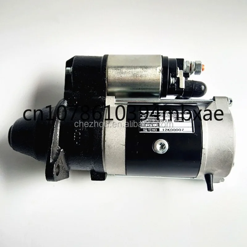 QC490 Diesel Engine Parts Starter Motor QDJ1409E-P