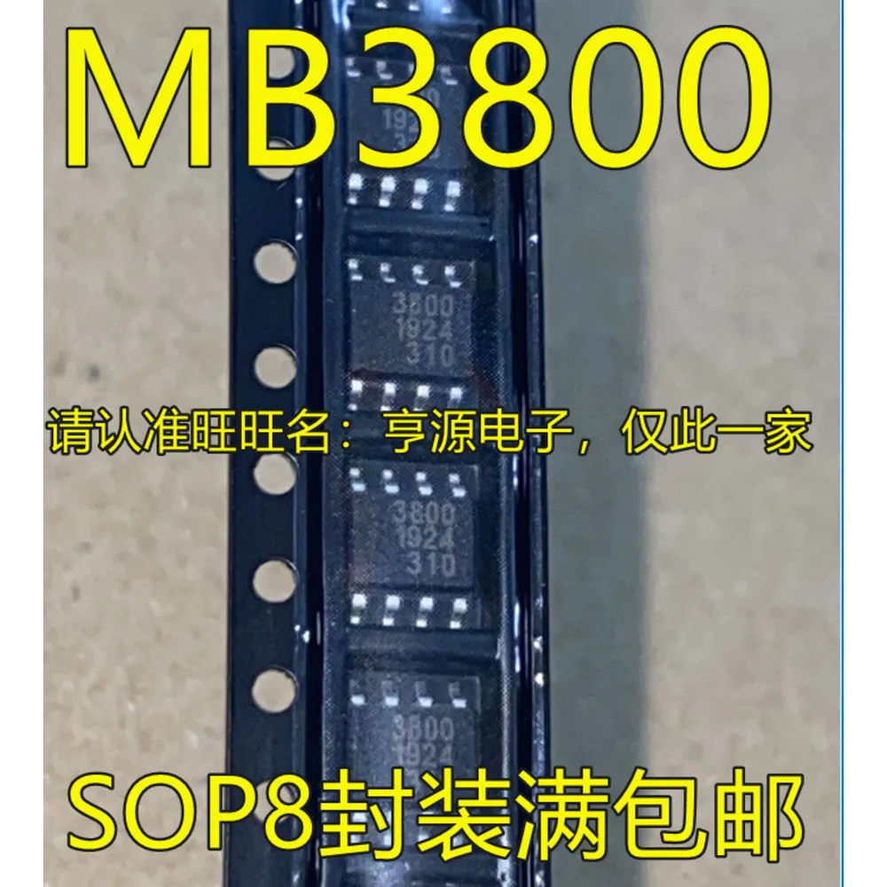 1-100PCS 3800 MB3800 C8051F347 C8051F347-GQR CD74HC4051E CD74HC4051 B8A AD8512 AD8512ARM