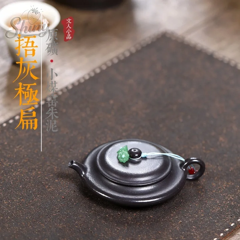 Yixing Purple Clay Teapot Handcrafted From Original Mine Zhushan Clay Extremely Flat Tea Set Made By Hand-Covering with Ash
