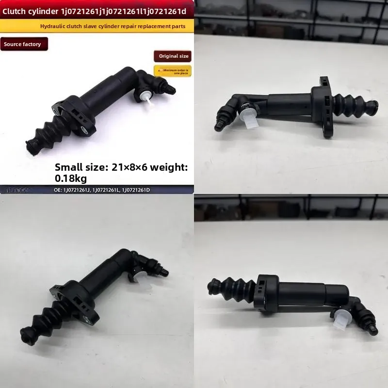 Clutch Pump 1J0721261J 1J0721261L For Beetle Golf Jetta Hydraulic Master Cylinder Replacement Part