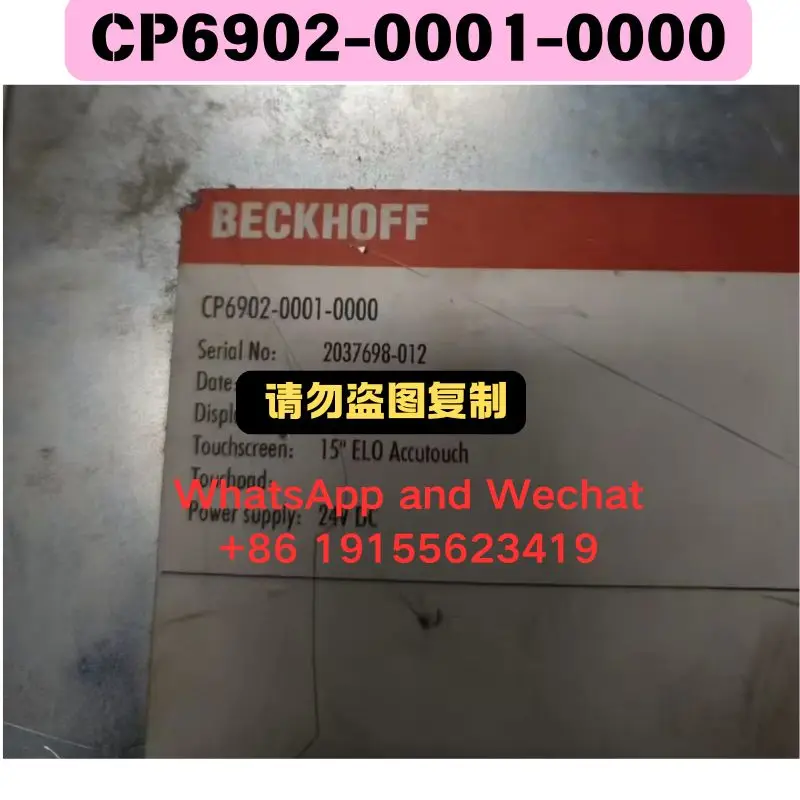 

Б/у CP6902-0001-0000 Экран управления промышленным компьютером Функциональный тест ОК Быстрая доставка