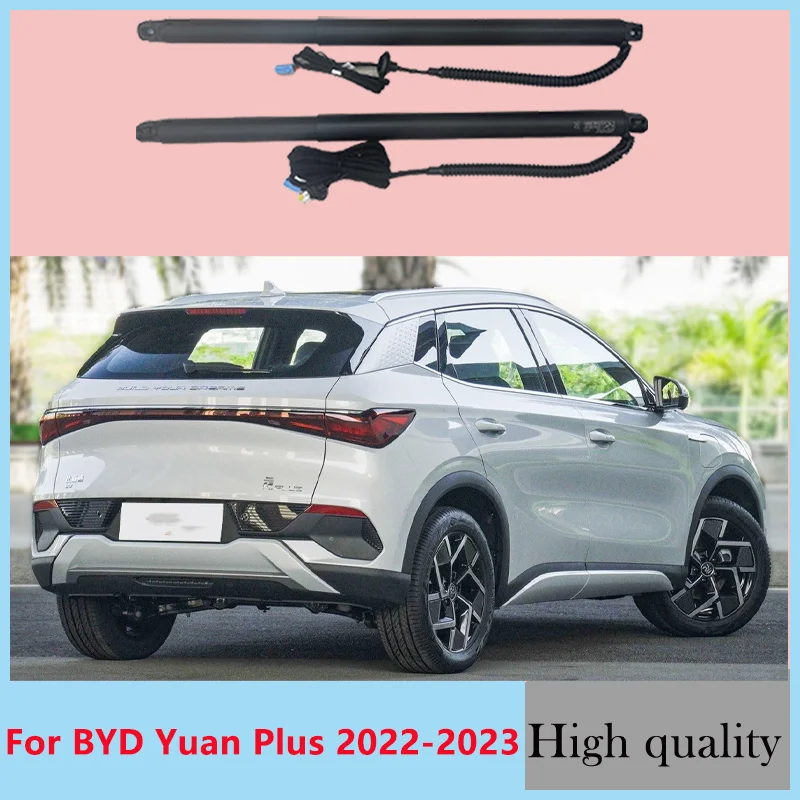 ل BYD YUAN Plus 2022-2023 من الجذع الكهربائي الباب الخلفي سيارة رفع التلقائي فتح محرك الانجراف طقم الطاقة مستشعر القدم