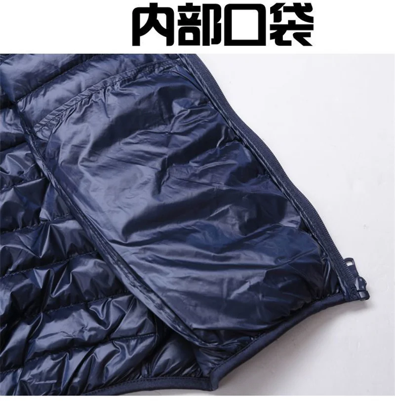 2026 New Spring Autumn Women Ultralight Thin Down Jacket White Duck Down Jackets Warm Winter Coat Parka Female Portable Outwear