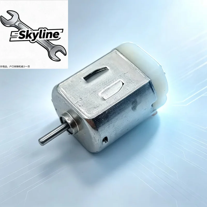 FC-130SA Micro Mini 130 Motor DC 2.4V 3V Compact Size for Specific Applications