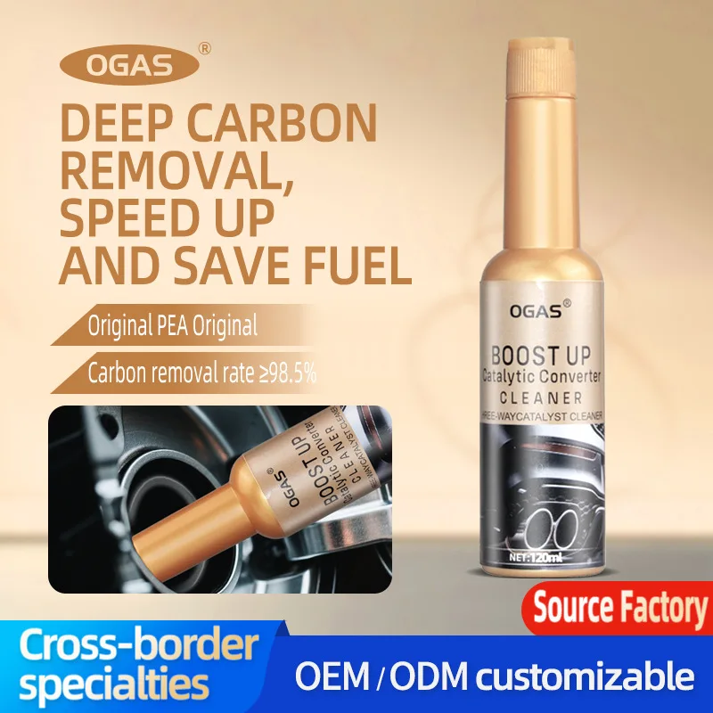 OGAS Catalytic Converter Cleaner 120ml, Fuel System Carbon Deposit Remover, Boost Engine Power, Reduce Fuel Consumption