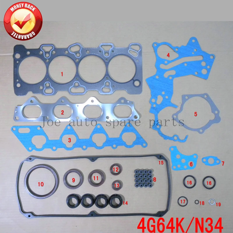 

4G64 N34 Engine Full Gasket Set kit for Mitsubishi CHARIOT 2.4L 16V 2351CC 1992-1998 MD971624 50139700