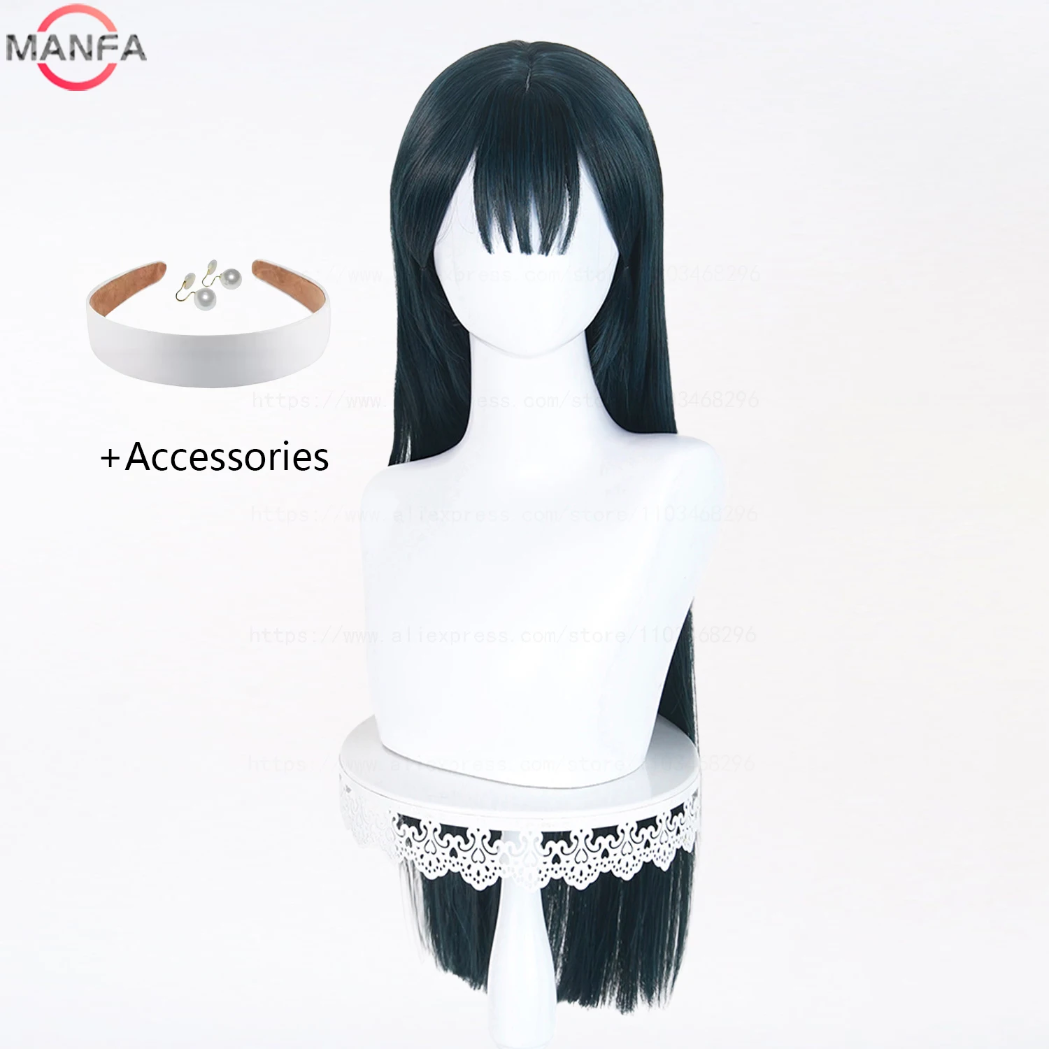 Image of Lange Haare Sua Cosplay Perücke Hitzebeständige Kunsthaarperücken + Perückenkappe