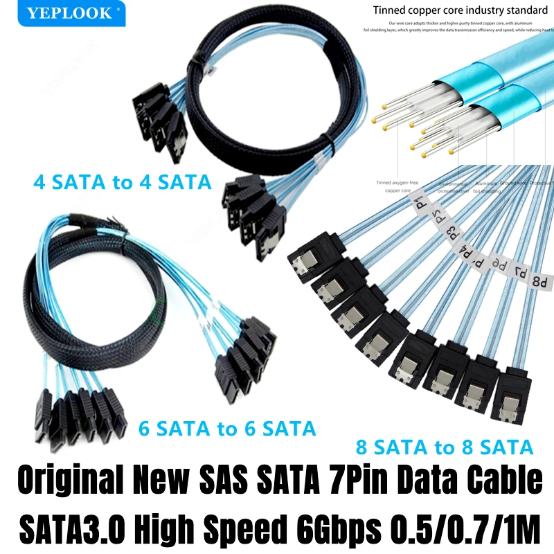 Original SATA3.0 SAS Data Cable 4 SATA, 6 SATA, 8 SATA High Speed 6Gbps for Hard Disk Drive SSD Raid Card Server 0.5M/0.7M/1M