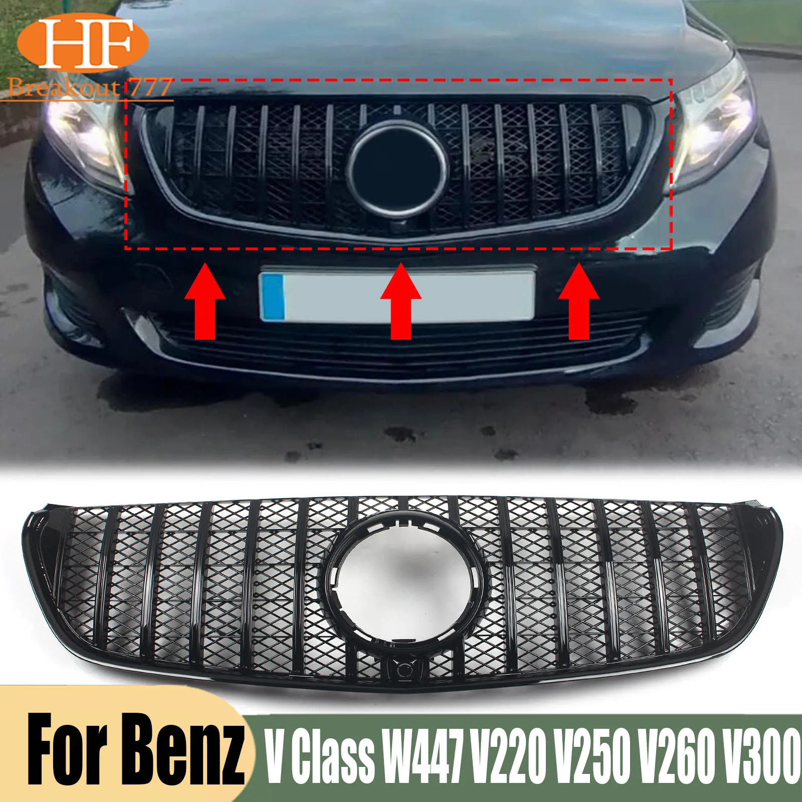 Front Inlet Grille Bumper Grill For Mercedes-Benz V Class W447 V220 V250 V260 V300 2016-2020