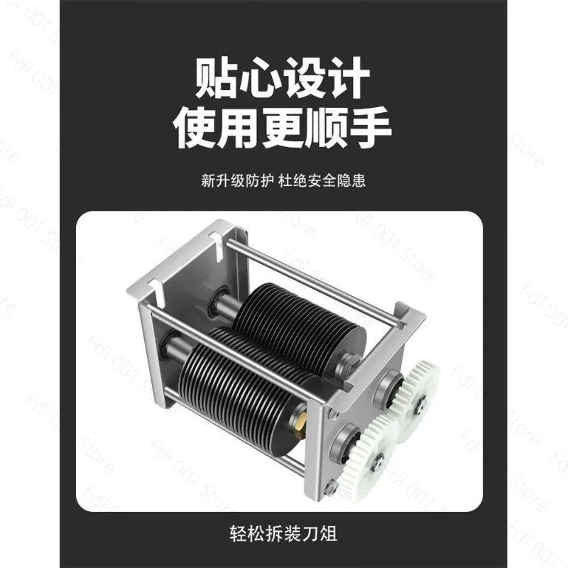 Electric Meat Slicer Machine Accessory Household Meat Grinder Fish Vegetable Cutter Fillet Shredded Cutter Slicer Accessory