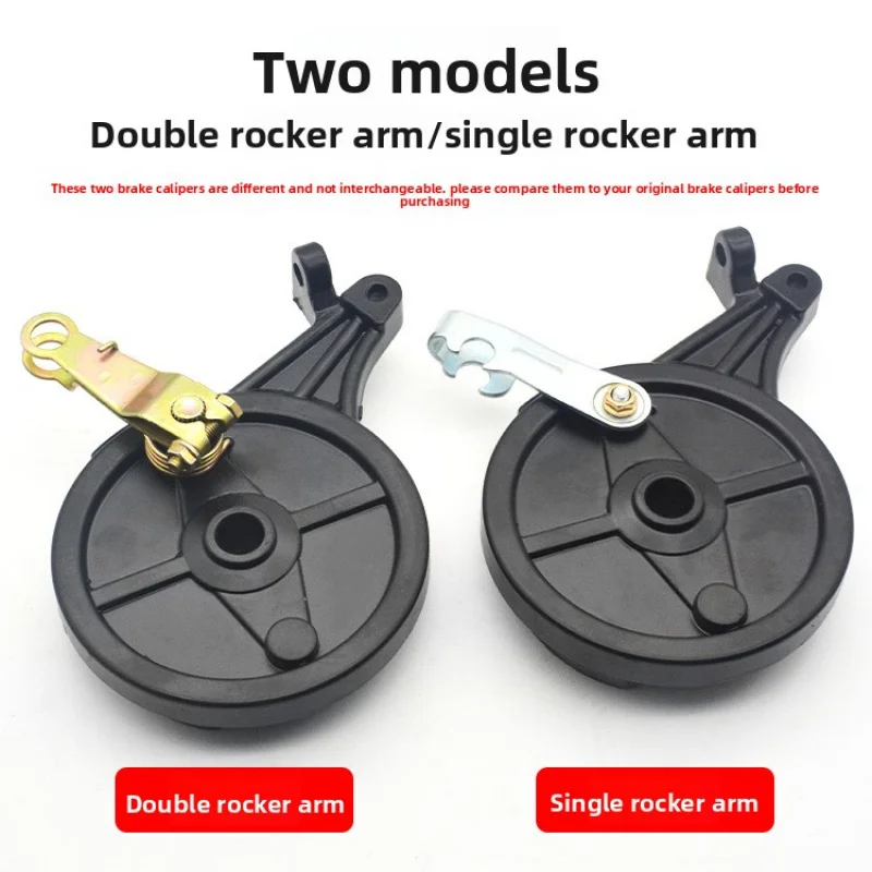 Electric scooter Black King 110 rear drum brakes, universal brake rear assembly for electric vehicles, wear-resistant brake pads