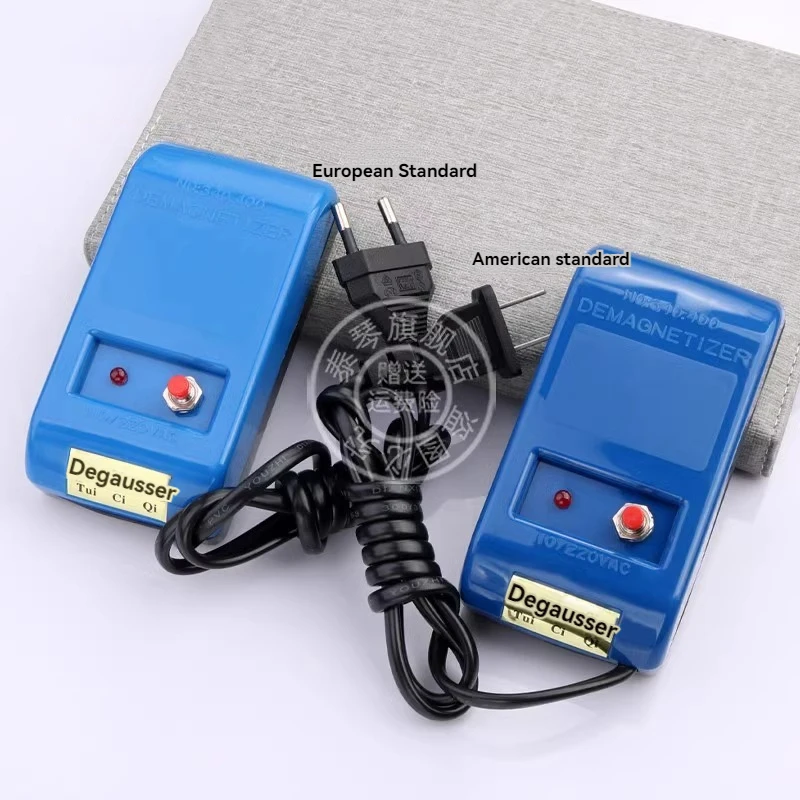 Professional Watch Repair Tool Mechanical Watch Demagnetizer Specialized Watch Demagnetizer 110/220V EU Plug  Demagnetizing Tool