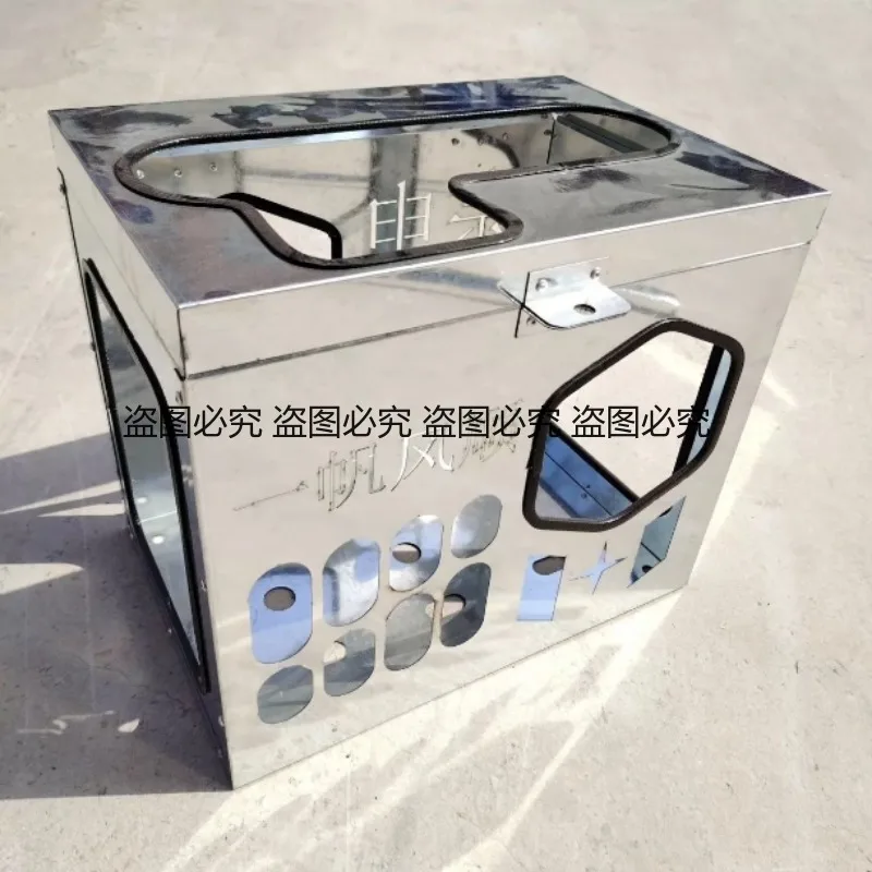 Universal 24V parking frame chassis anti-theft box truck box bracket rack