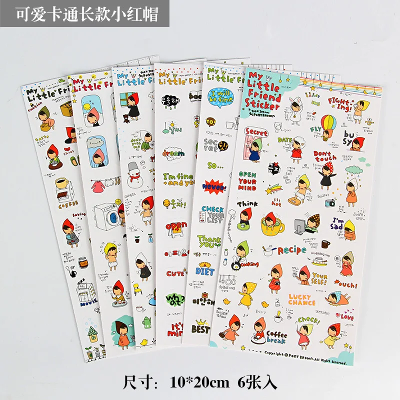 6pcs/lot Korean Waterproof Cartoon Cute Transparent Diy Decoration Stickers Hand Account Stickers Kawaii Plastic Cup Stickers