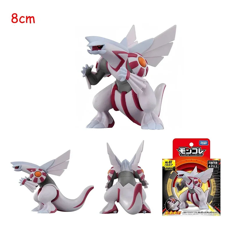 Original Pokemon Anime Figure Floragato Venusaur Cinderace Eternatus Palkia Popplio Kyogre Oshawott  Action Figures Model Toys