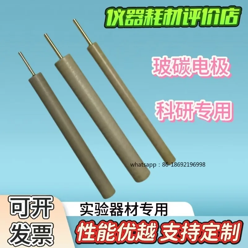 Glassy Carbon Electrode/L-shaped Electrode Peek Material Glassy Carbon Electrode, Working Electrode, Support Customization