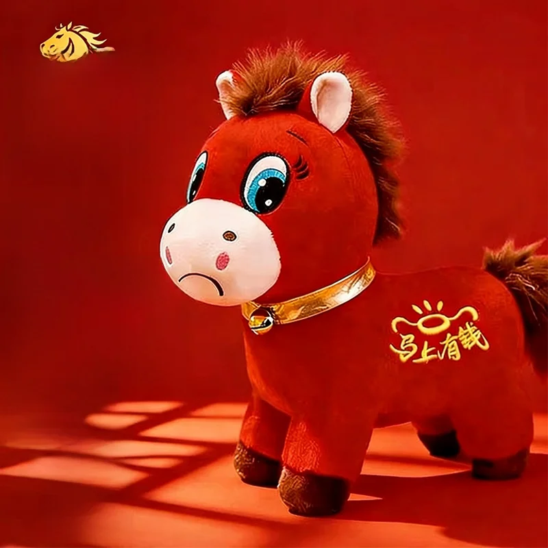 

2026 Year of the Plush Toy Doll Zodiac Decoration Soft Stuffed Animal New Year Event Gift Rotatable 360 Degrees