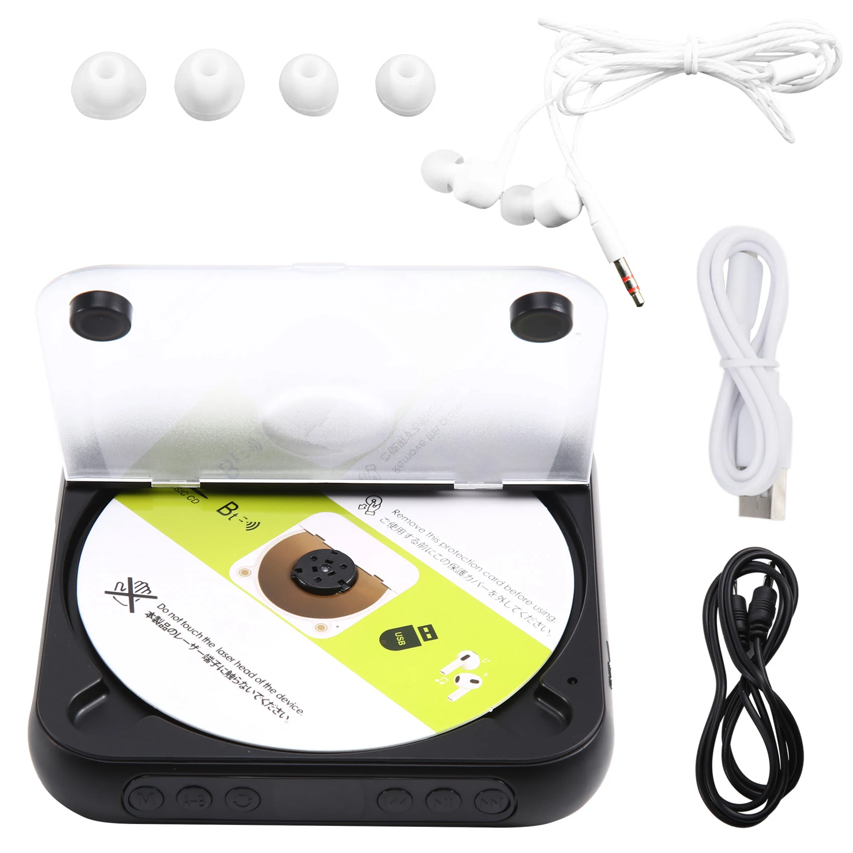 B27B Music Player For Home Exercising Car Traveling Speed Adjustable Music Player Rechargeable CD Player