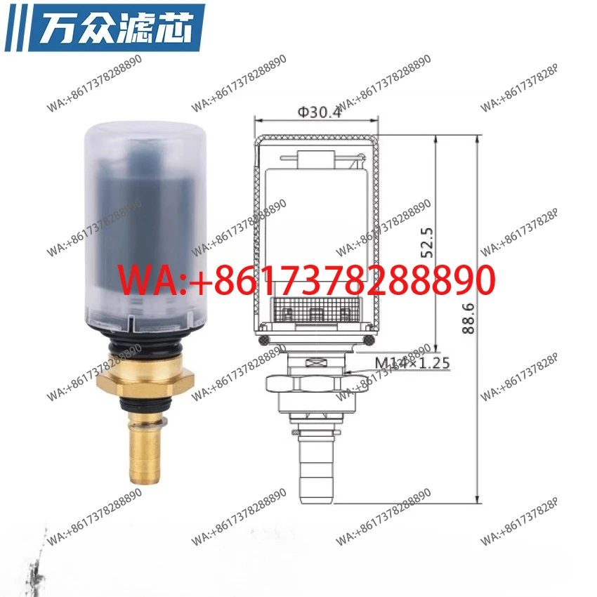 Compressed air filter float automatic drain valve SP-PL19560 SP-PD15NO