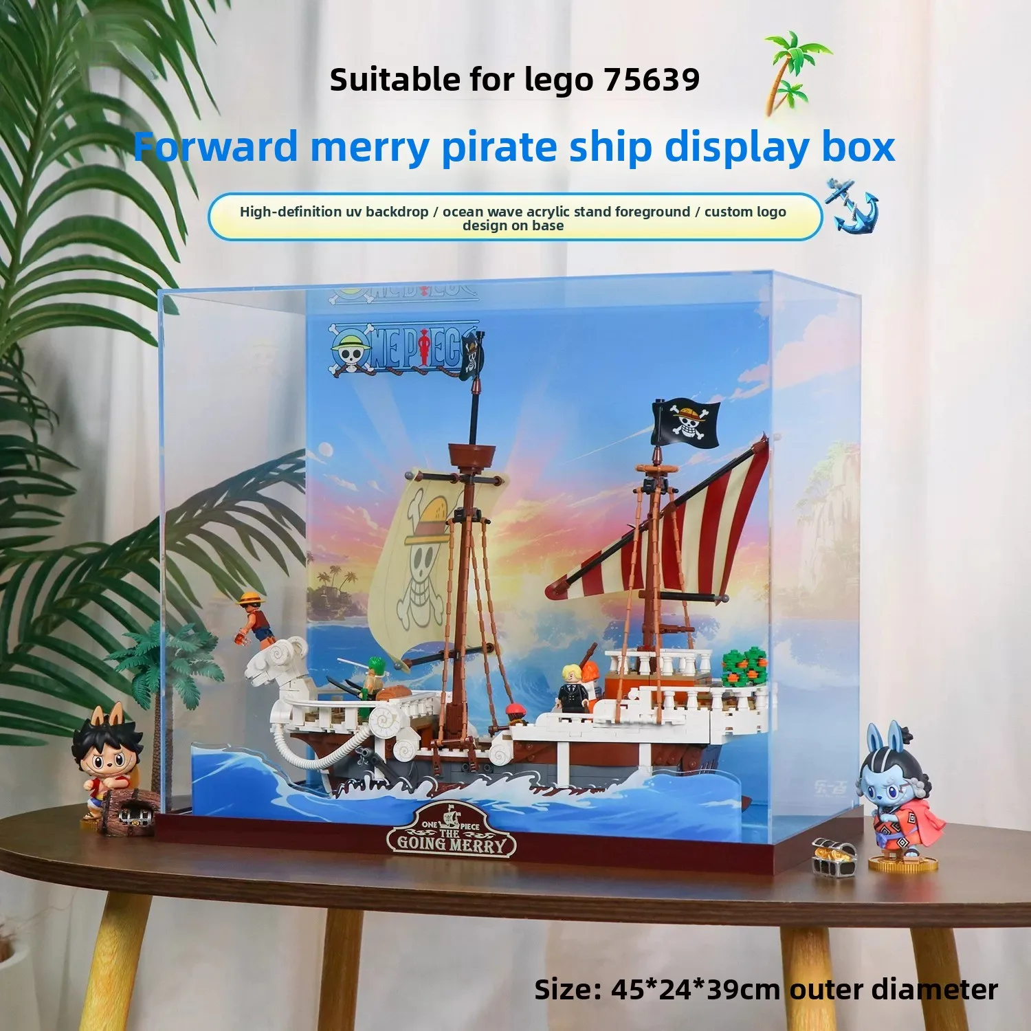 Suitable for LEGO 75639 One Piece Forward Merry Pirate Ship Brick Storage Dustproof Display Box