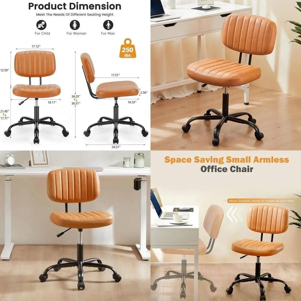 

Компактное офисное кресло на колесиках, без подлокотников, из искусственной кожи, для небольших помещений, удобное для дома, для взрослых и студентов