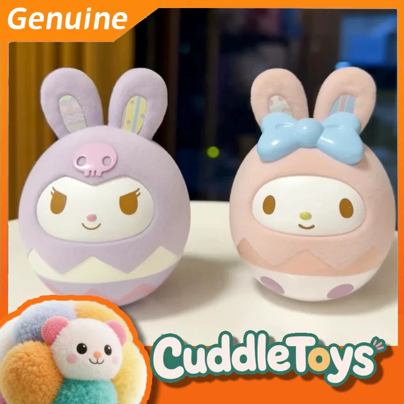 

Аутентичное яйцо-сюрприз Sanrio Bunny Kuromi, слепая коробка, модная игрушечная фигурка, флокированная кукла, орнамент