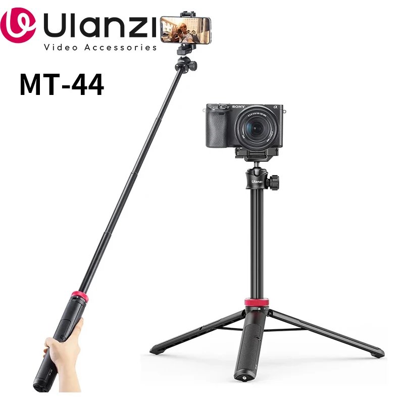 Ulanzi MT-44 удлиненный штатив для прямогоestream