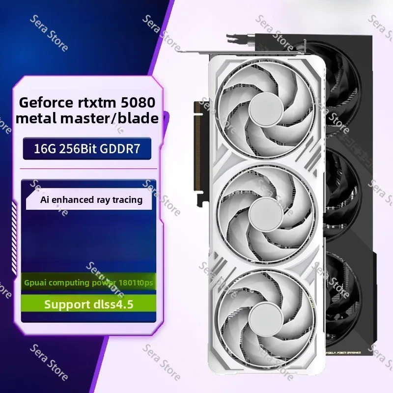 GeForce RTX 5080 Magic Blade Metal Master Xingyao DLSS 4.5 Desktop Computer New Graphics Card