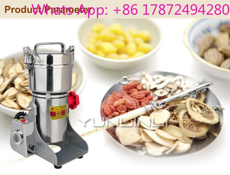 Version Grinding Machine 2300W Household Food Grinder Stainless Steel Medicinal Material Crusher